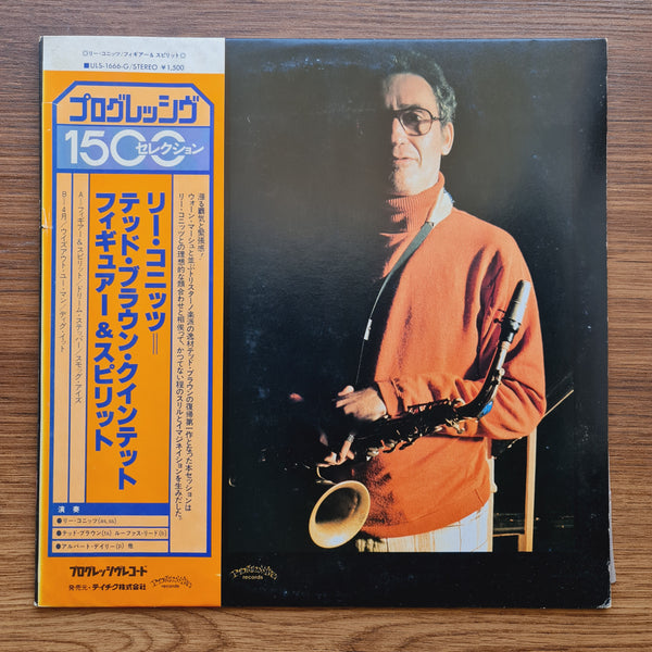 Lee Konitz Quintet – Figure & Spirit