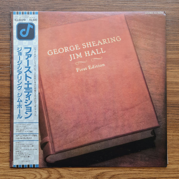 George Shearing & Jim Hall – First Edition