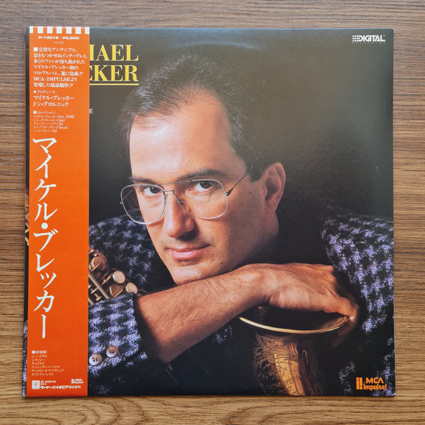 Michael Brecker – Michael Brecker