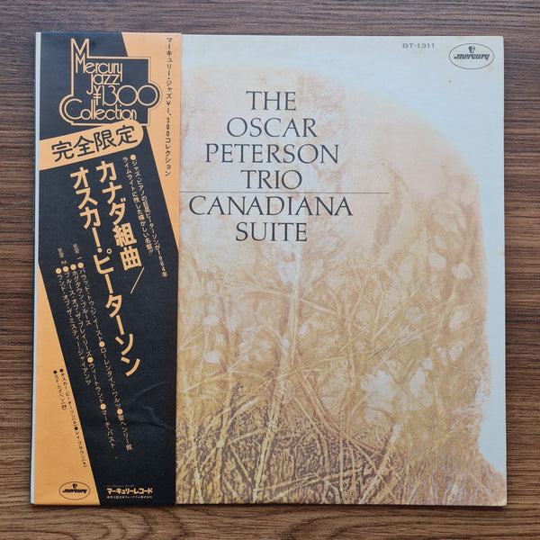 The Oscar Peterson Trio – Canadiana Suite