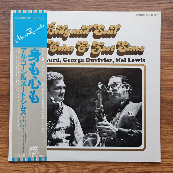 Al Cohn & Zoot Sims – Body And Soul