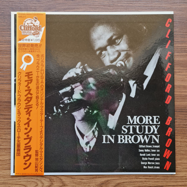 Clifford Brown – More Study In Brown