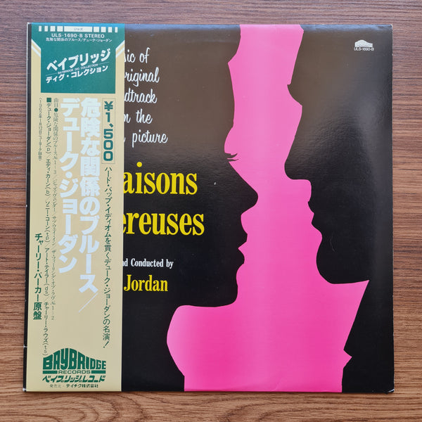 Duke Jordan – Les Liaisons Dangereuses