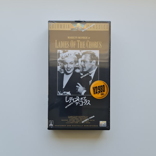 Marilyn Monroe  - Ladies Of The Chorus VHS