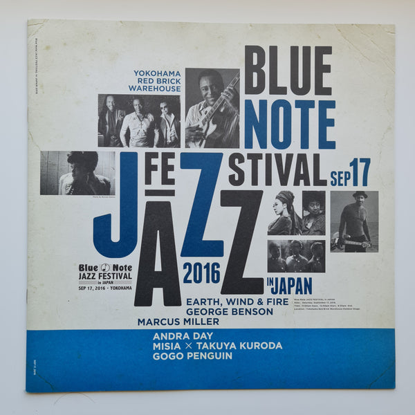 Blue Note Jazz Festival in Japan 2016 Book