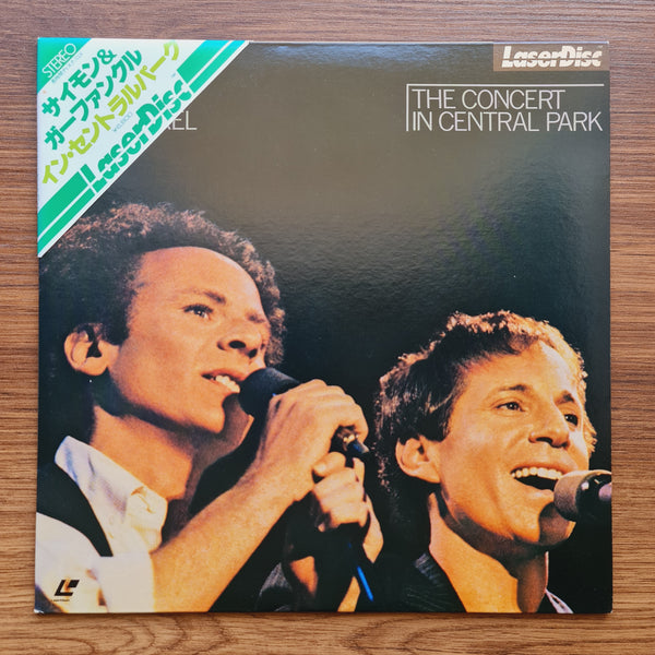 Simon & Garfunkel – The Concert In Central Park LaserDisc