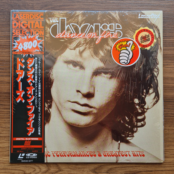 The Doors – Dance On Fire LaserDisc