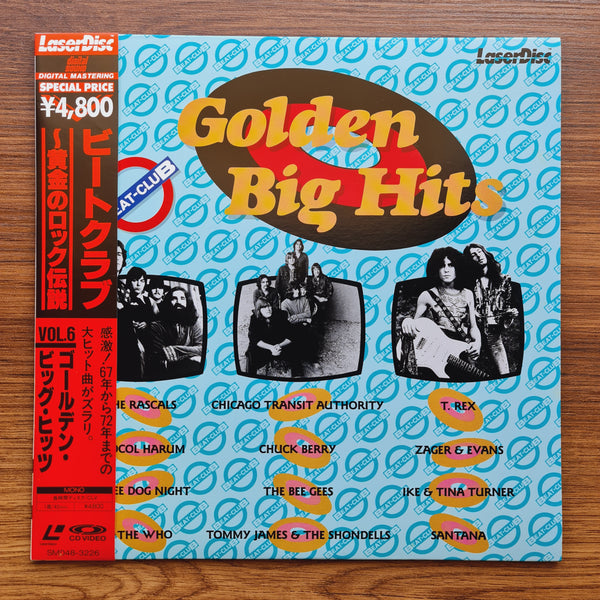 Beat-Club Vol. 6 - Golden Big Hits LaserDisc