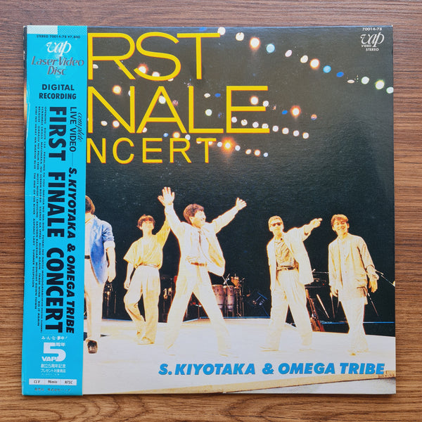 S. Kiyotaka & Omega Tribe – First Finale Concert LaserDisc