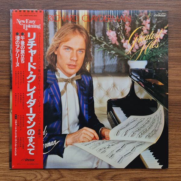 Richard Clayderman – Greatest Hits