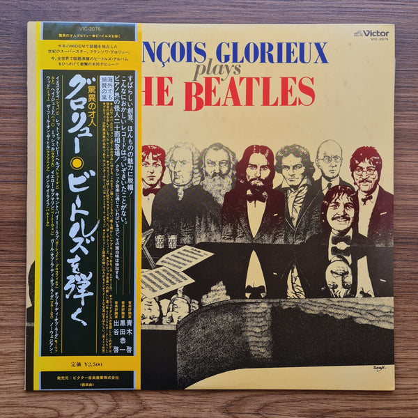 François Glorieux – François Glorieux Plays The Beatles