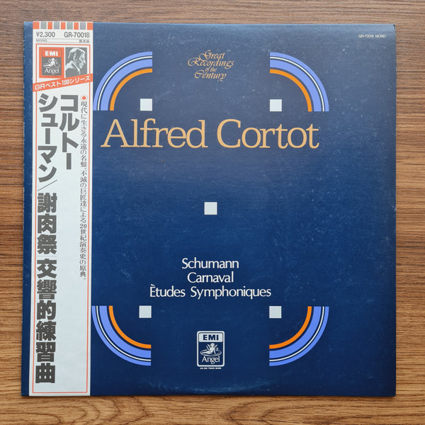 Alfred Cortot & Chopin – 14 Waltzes