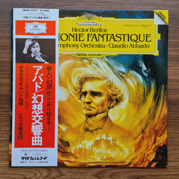 Hector Berlioz  Symphonie Fantastische