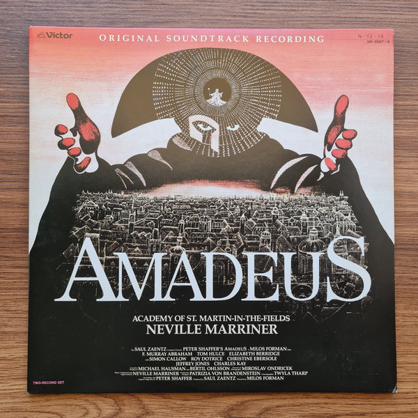 Sir Neville Marriner – Amadeus The Original Soundtrack Recording