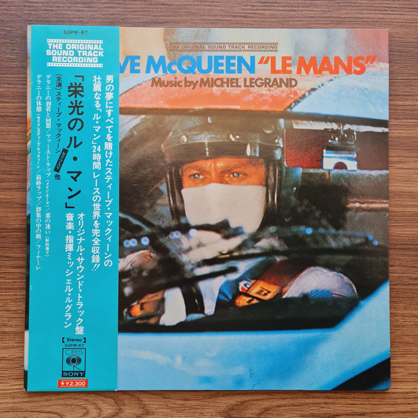 Michel Legrand – Le Mans Soundtrack