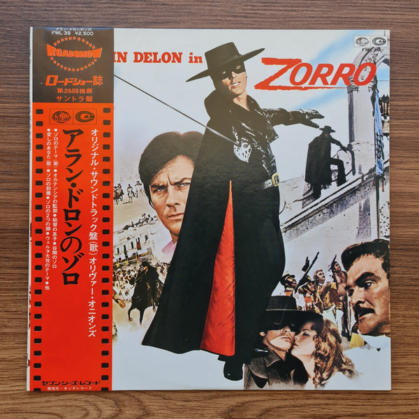 Guido &amp; Maurizio De Angelis – Zorro Soundtrack