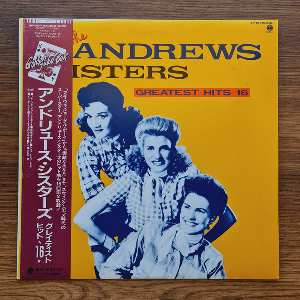 The Andrews Sisters – Greatest Hits 16