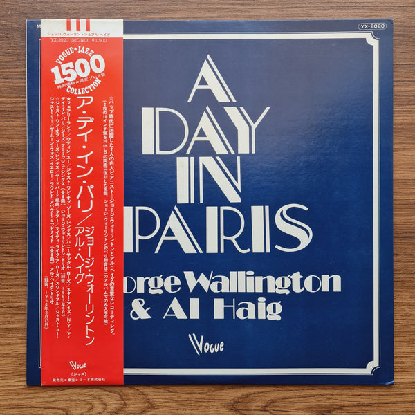 George Wallington &amp; Al Haig – A Day In Paris