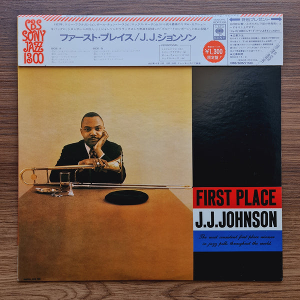 J.J. Johnson – First Place