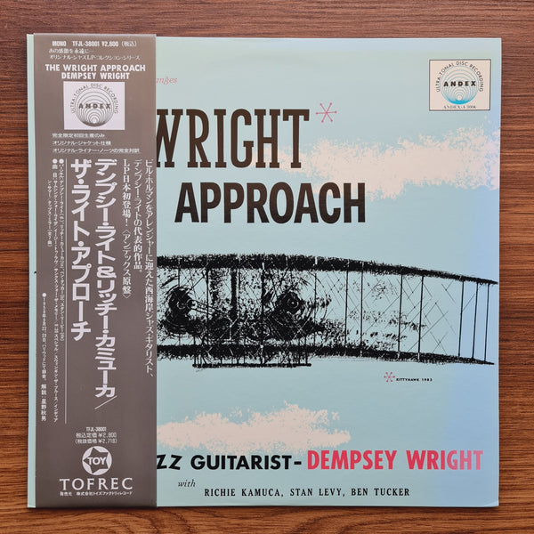 Bill Holman Arranges Dempsey Wright – The Wright Approach