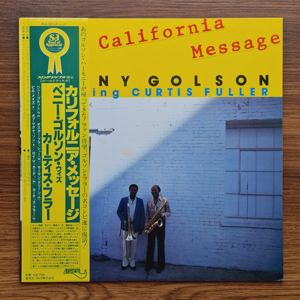 Benny Golson Featuring Curtis Fuller – California Message