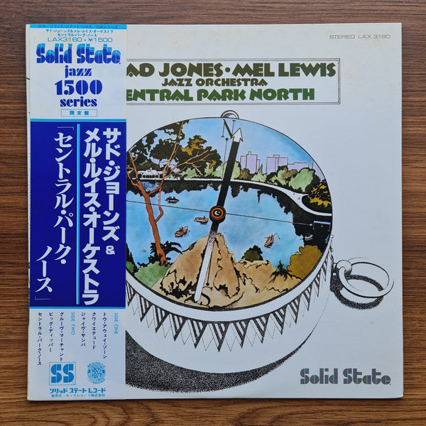 Thad Jones & Mel Lewis Jazz Orchestra – Central Park North