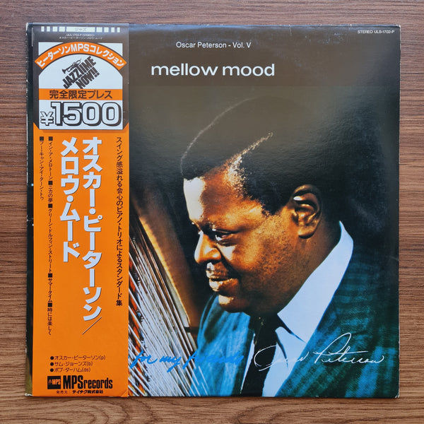 Oscar Peterson – Mellow Mood