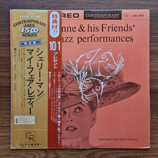 Shelly Manne &amp; His Friends – Modern Jazz Performances Of Songs From My Fair Lady