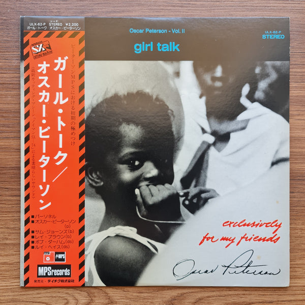 Oscar Peterson – Girl Talk