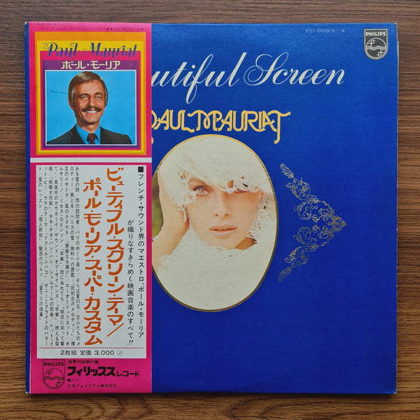 Paul Mauriat – Beautiful Screen