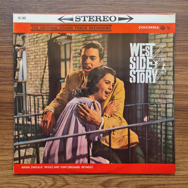 Leonard Bernstein – West Side Story Soundtrack