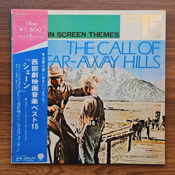 Western Screen Themes Best 15 ''The Call of The Far-Away Hills''