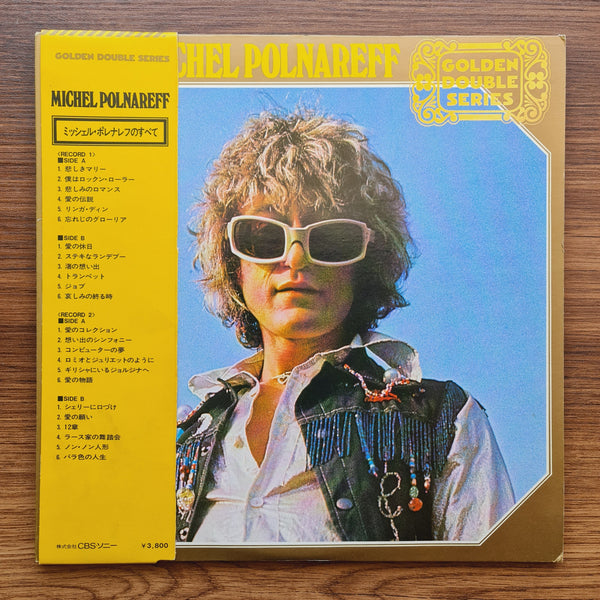 Michel Polnareff –  All About Michel Polnareff