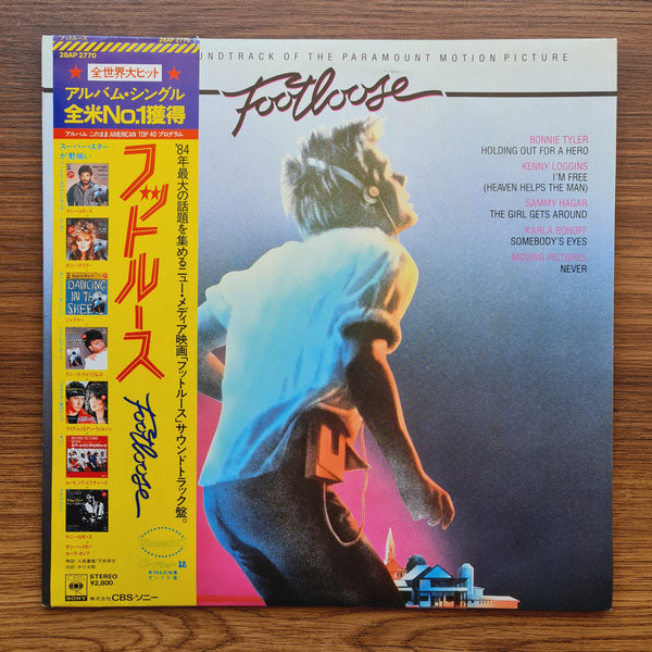 Footloose Soundtrack