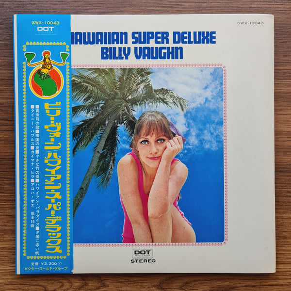 Billy Vaughn - Hawaiian Super Deluxe