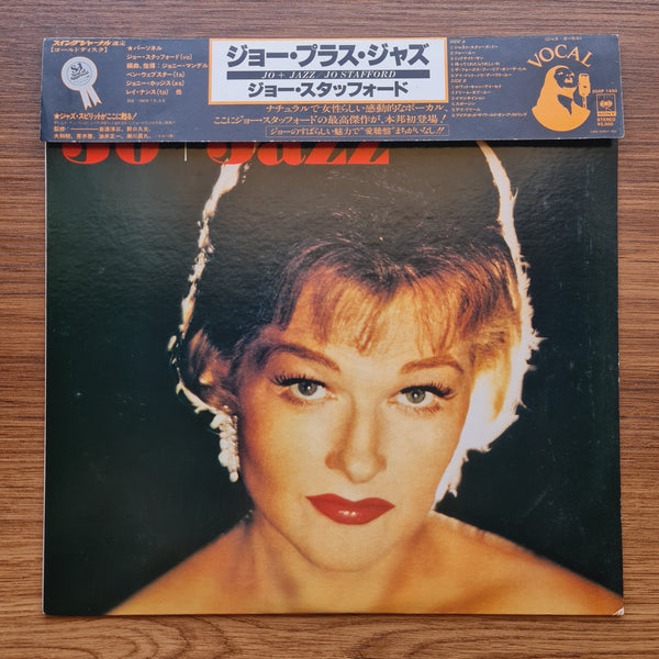 Jo Stafford – Jo + Jazz