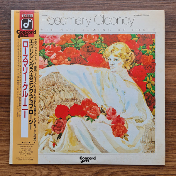 Rosemary Clooney – Everything's Coming Up Rosie