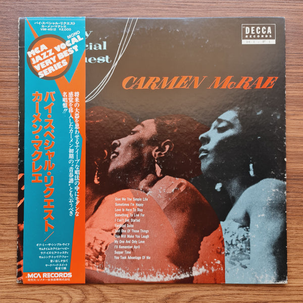 Carmen McRae With Mat Matthews Quintet – By Special Request