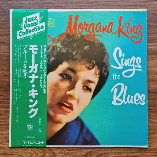 Morgana King – Sings The Blues