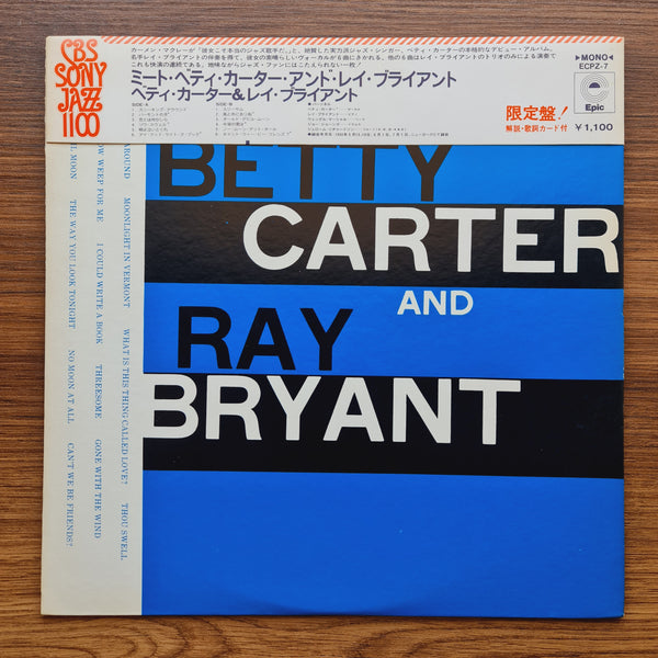 Betty Carter And Ray Bryant – Meet Betty Carter And Ray Bryant