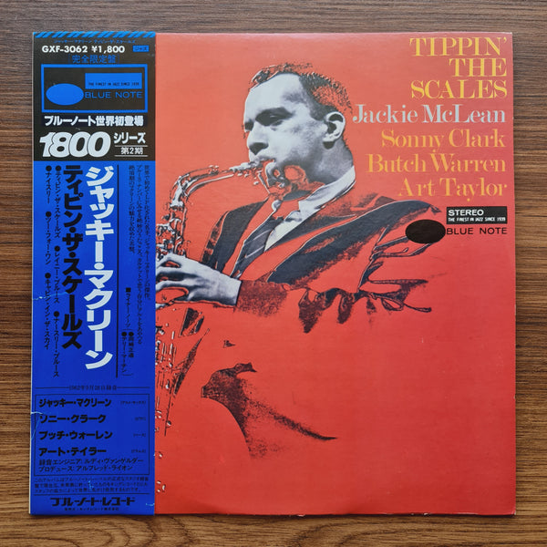 Jackie McLean – Tippin' The Scales