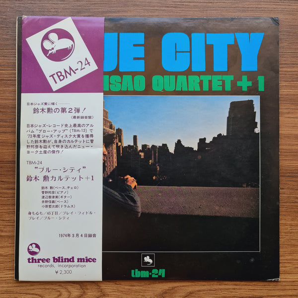 Isao Suzuki Quartet + 1 – Blue City (TBM)