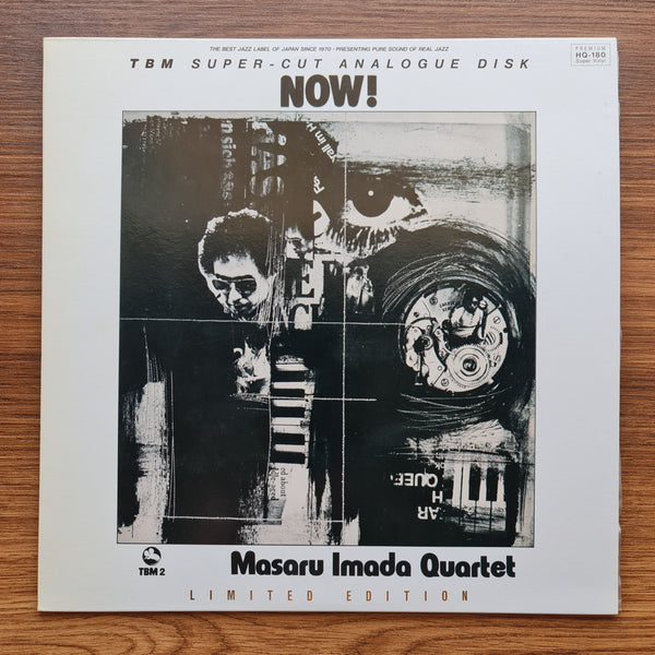 Masaru Imada Quartet – Now!! (TBM)