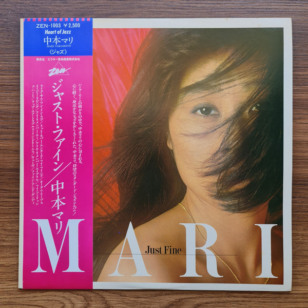 Mari Nakamoto – Just Fine