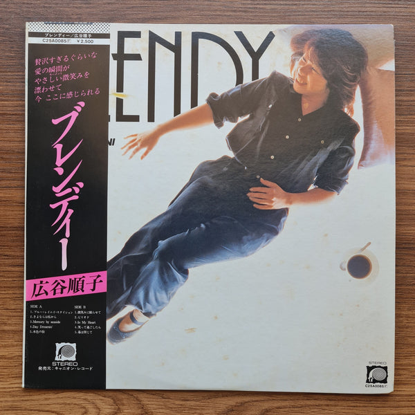 Junko Hirotani – Blendy