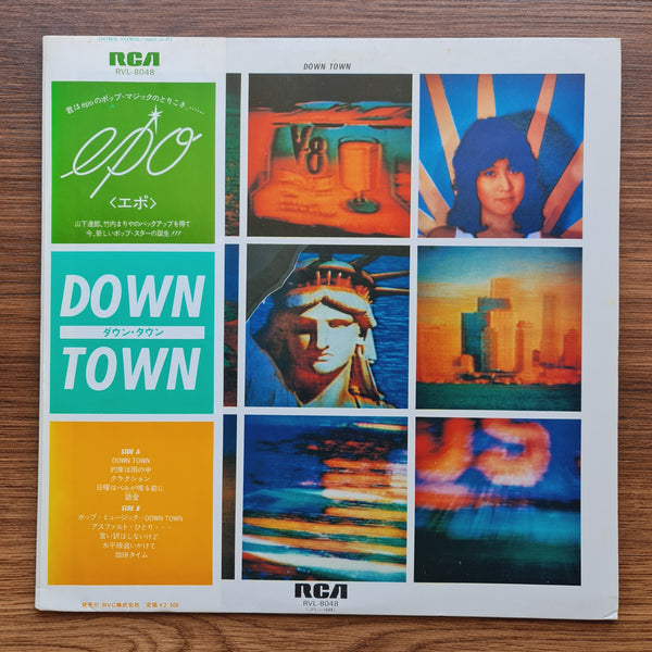 Epo – Down Town