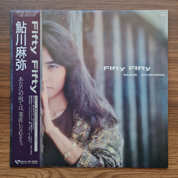 Mami Ayukawa – Fifty Fifty