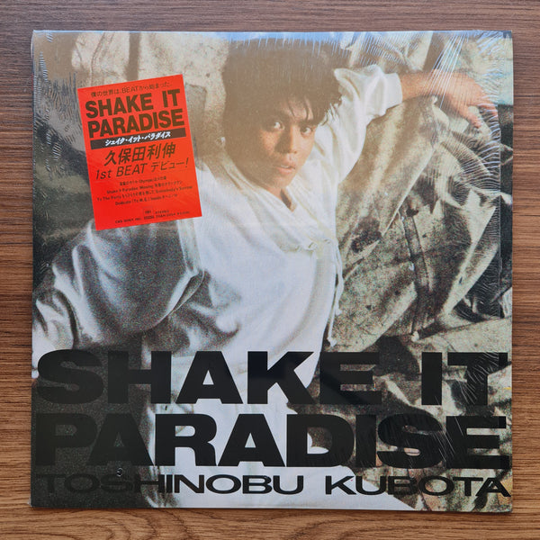 Toshinobu Kubota – Shake It Paradise