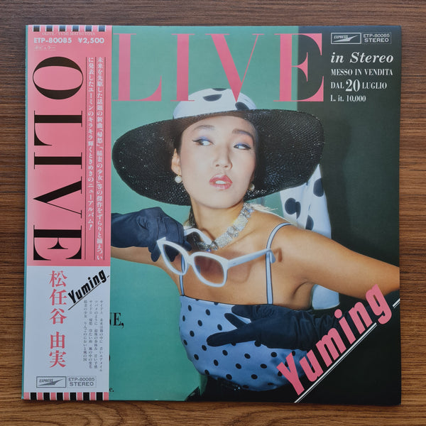 Yuming – Olive