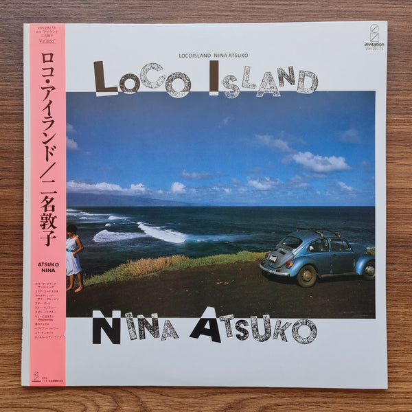 Nina Atsuko – Loco Island